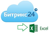 Bitrix24 API: Экспорт дел  в ексель и пример создания своего модуля в битрикс.